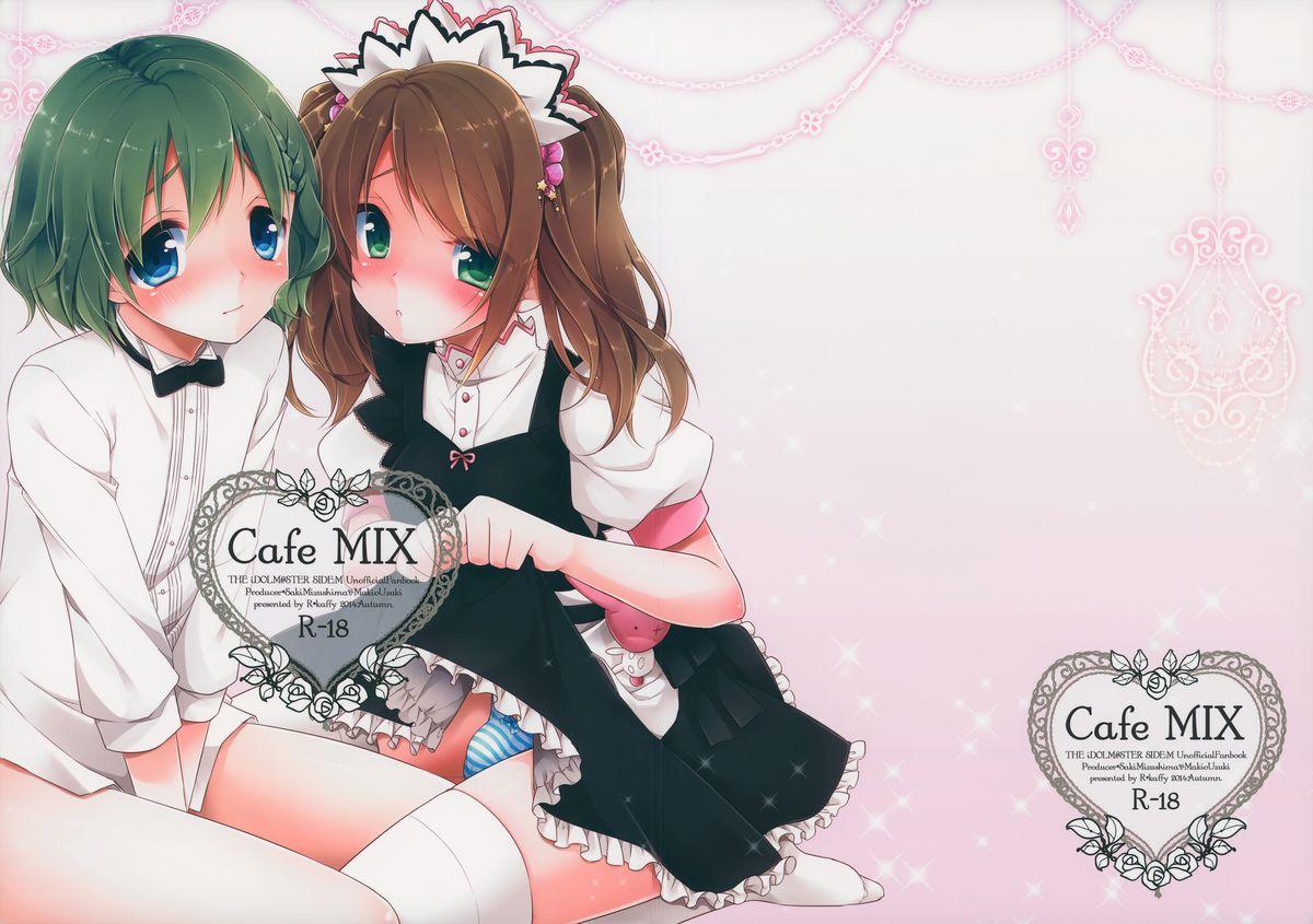 Gay Oralsex Cafe MIX - The idolmaster Mexico - Page 1