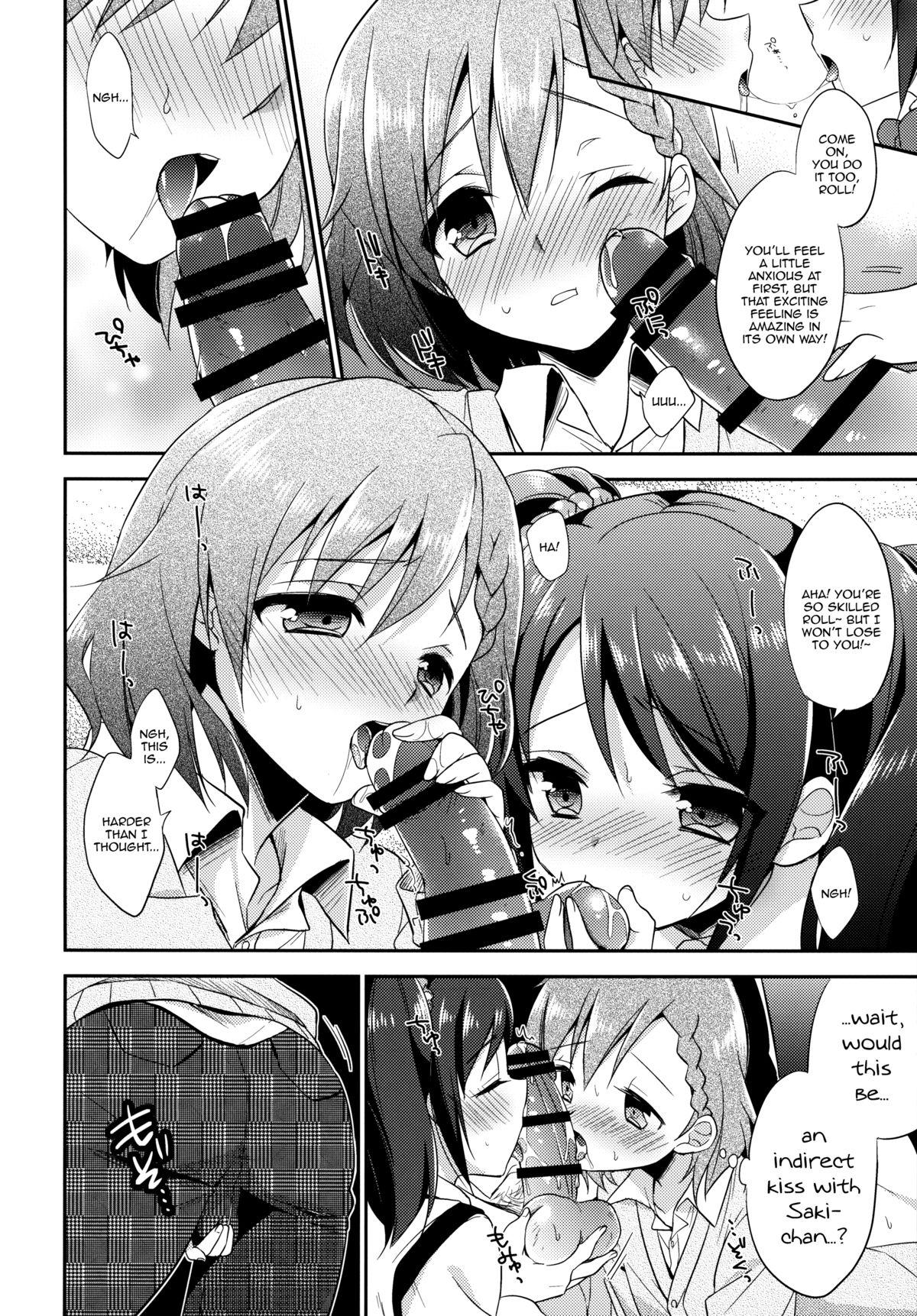 Free Fuck Cafe MIX - The idolmaster Sex Tape - Page 12