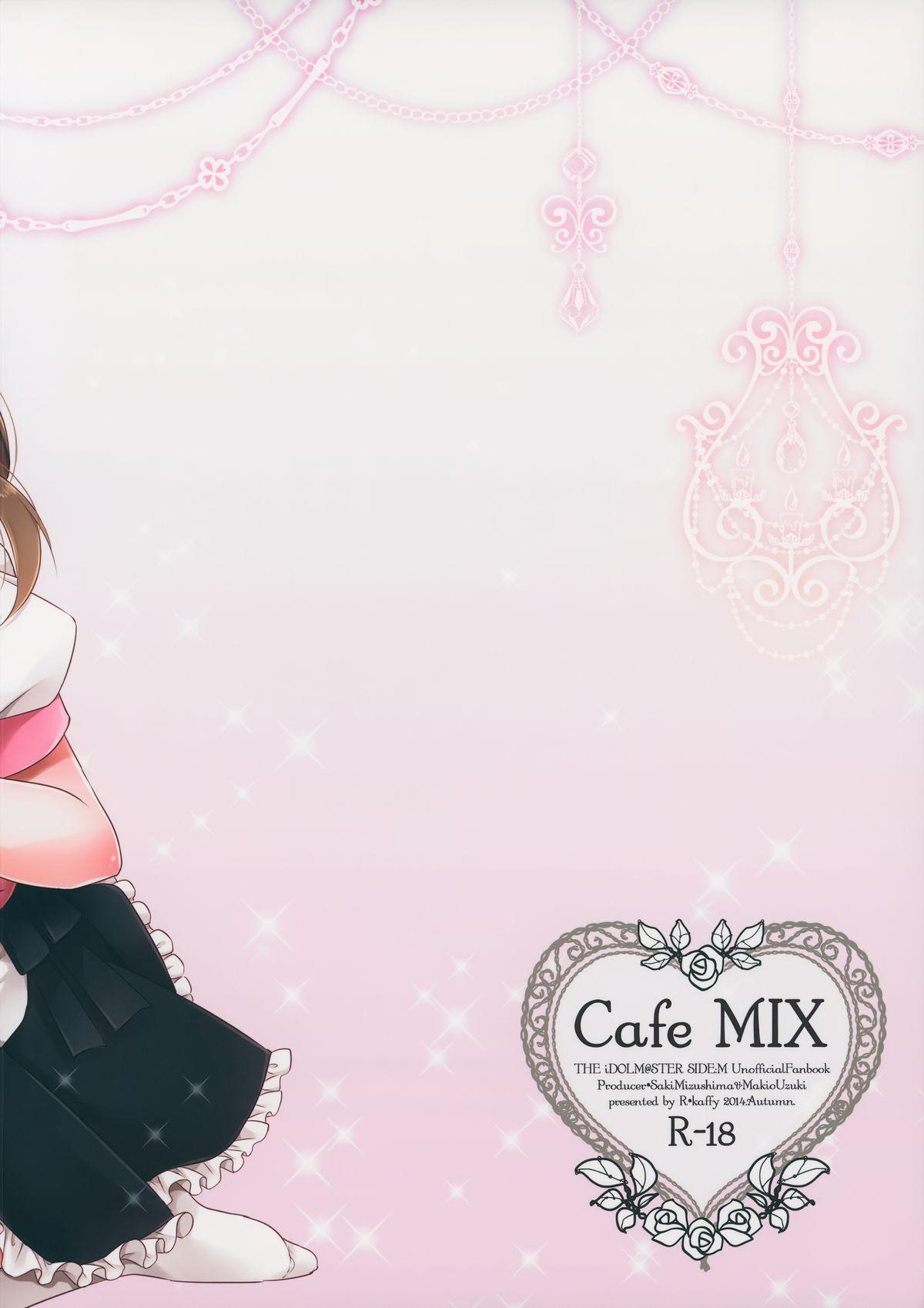 Cafe MIX 30