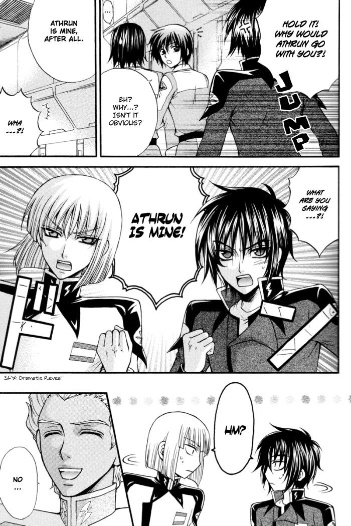 Amazing Shiba Athrun. - Gundam seed destiny Gundam seed Crazy - Page 6