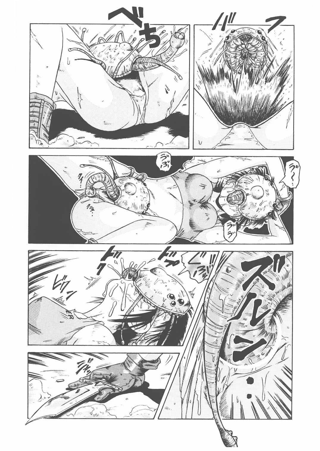Transvestite Sabaku no Arashi Shot - Page 8