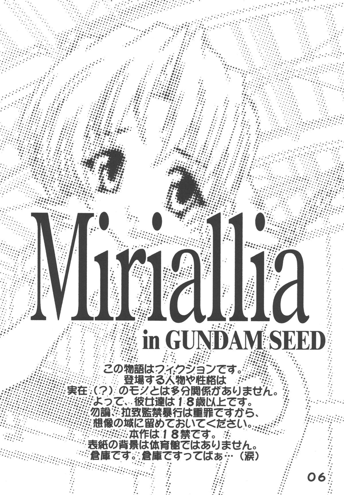 Gay Uncut Miriallia in GUNDAM SEED - Gundam seed Flagra - Page 5