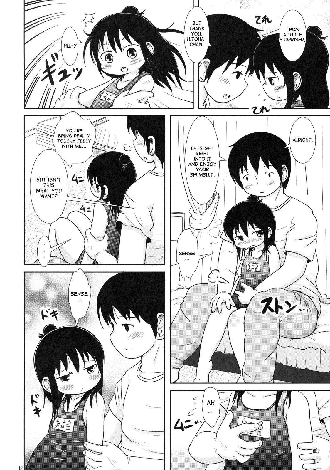 Tiny Girl Watashi to Sensei to - Mitsudomoe Foreskin - Page 11
