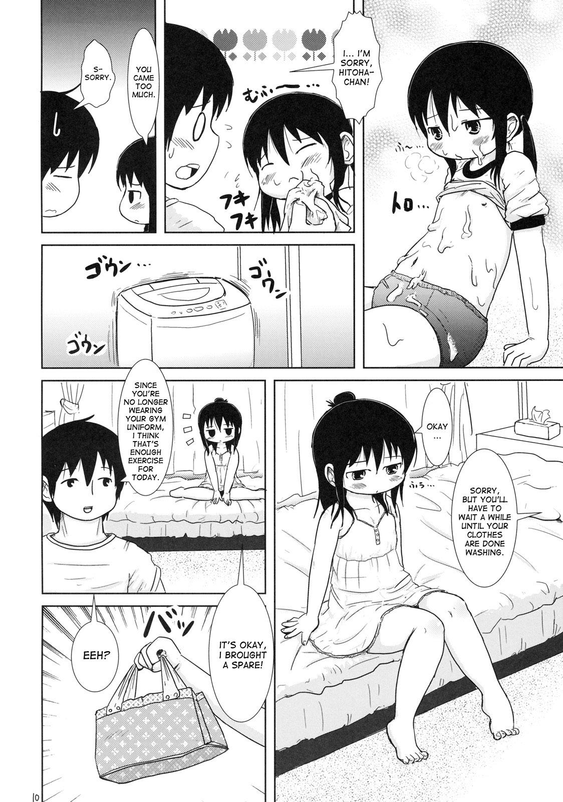 Pussy Fuck Watashi to Sensei to - Mitsudomoe Amateur Sex - Page 9