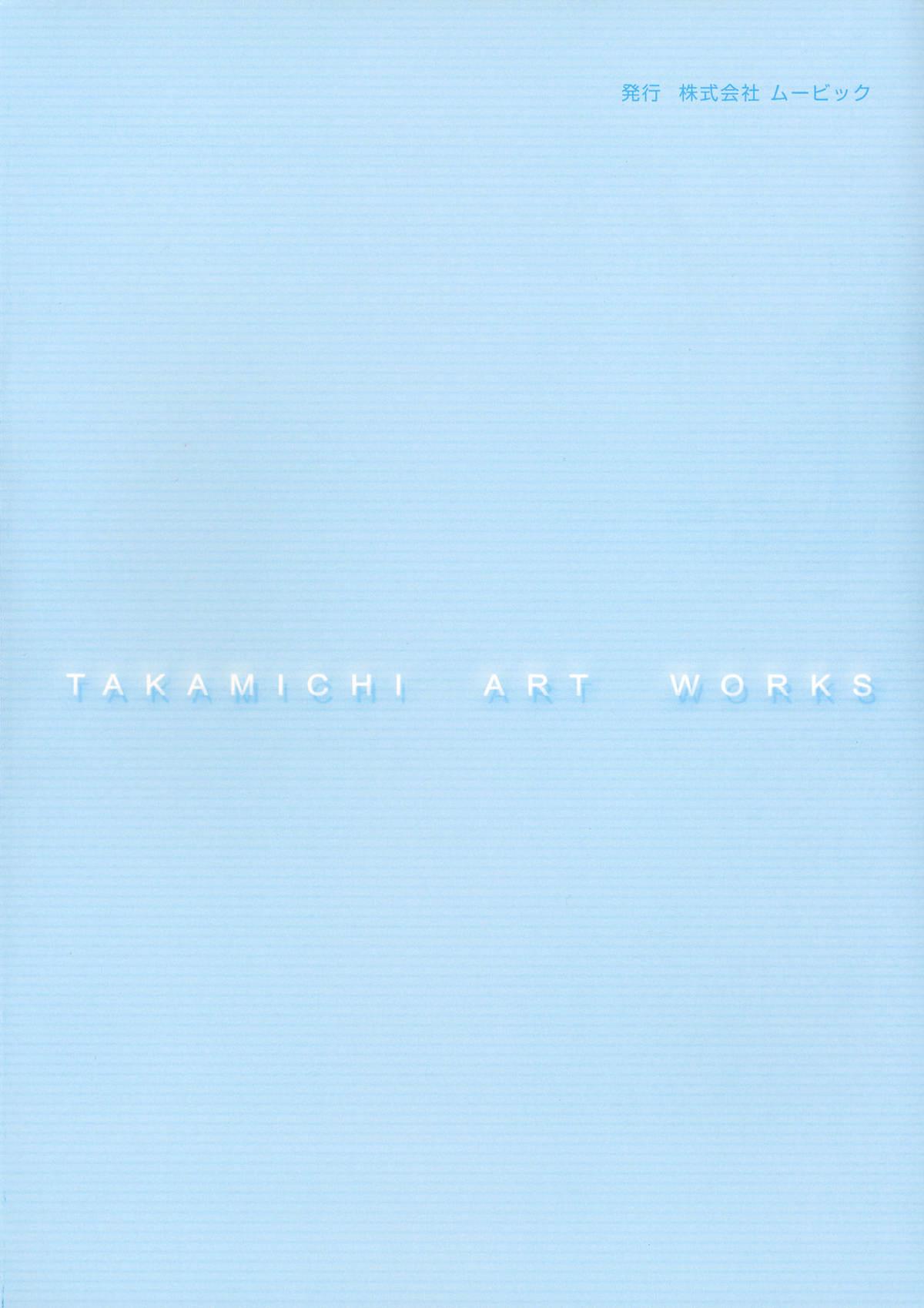 Takamichi Art Works 212