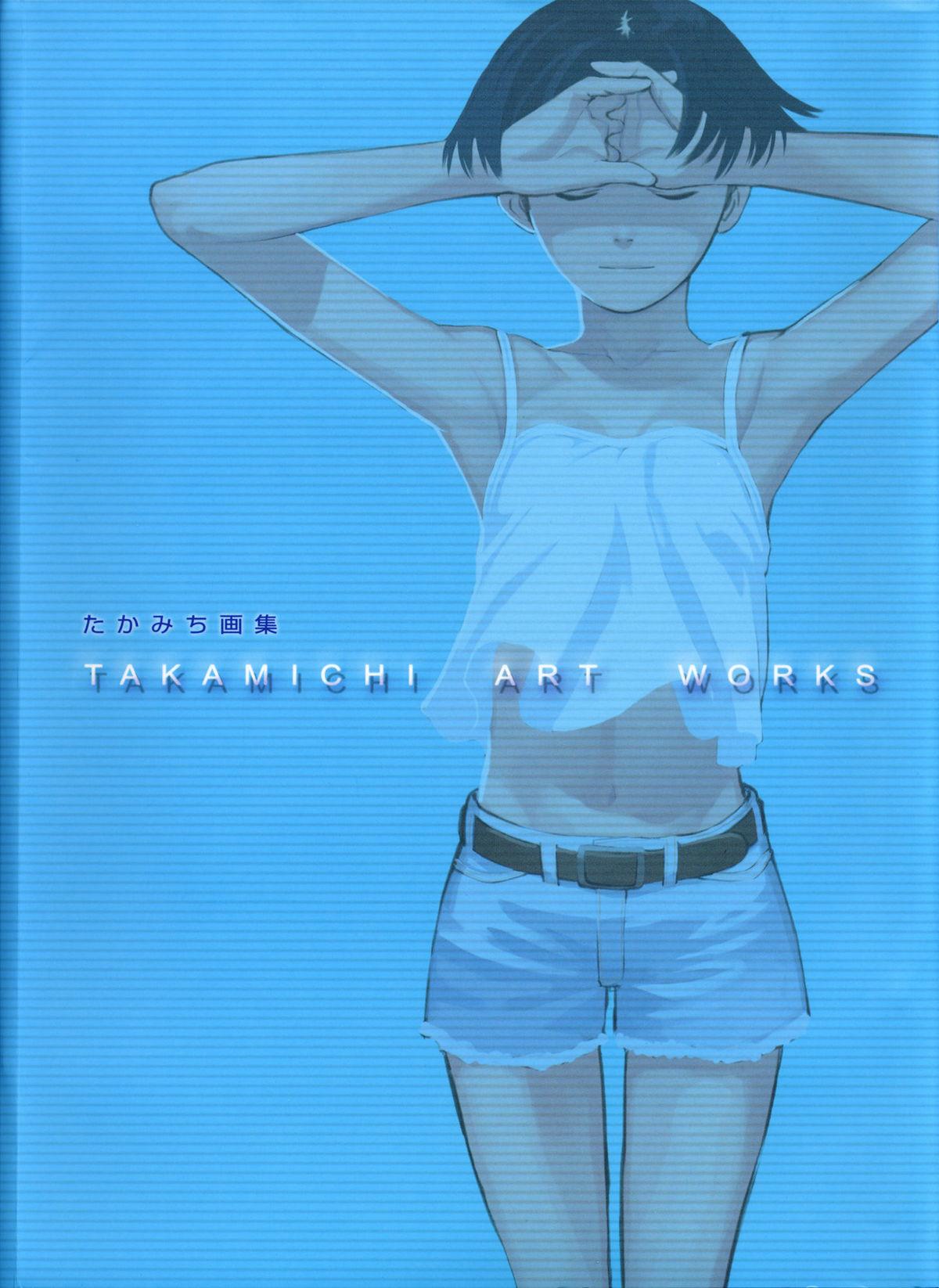 Takamichi Art Works 213