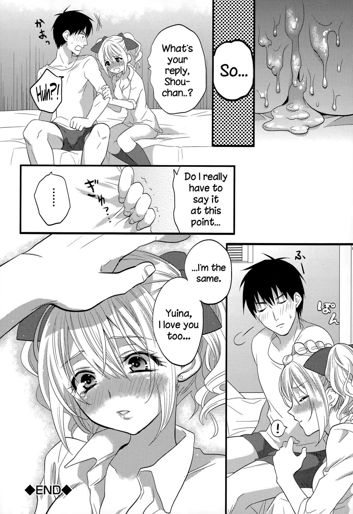 Shojo Bitch 23