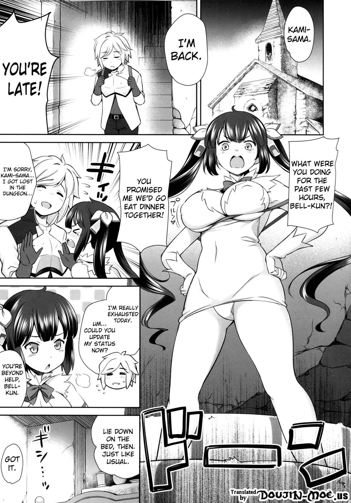 Pussy Play Rei no Kami | Custom of God - Dungeon ni deai o motomeru no wa machigatteiru darou ka Busty - Page 2