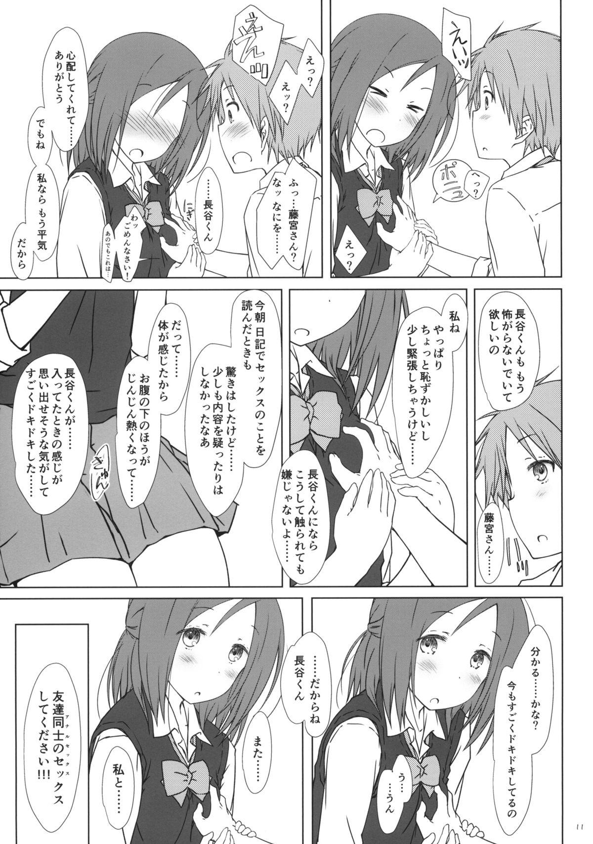 Transgender "Tomodachi to no Sex no Tsuzuki no sorekara." + Paper - One week friends Monster Cock - Page 10