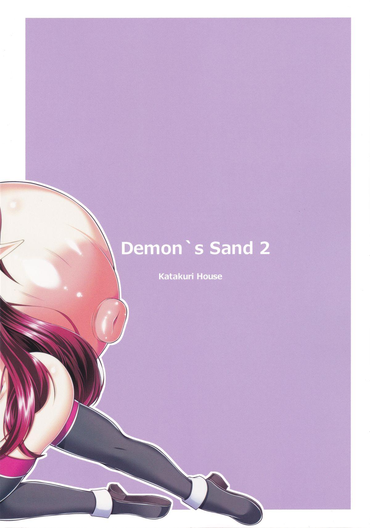 Demon's Sand 2 25