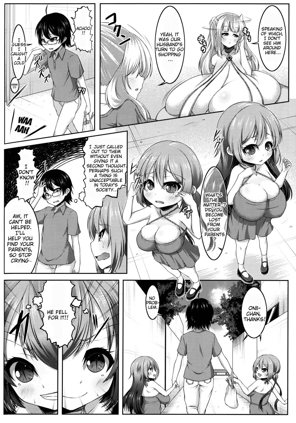 Verga Demon's Sand 2 Gay Physicals - Page 5