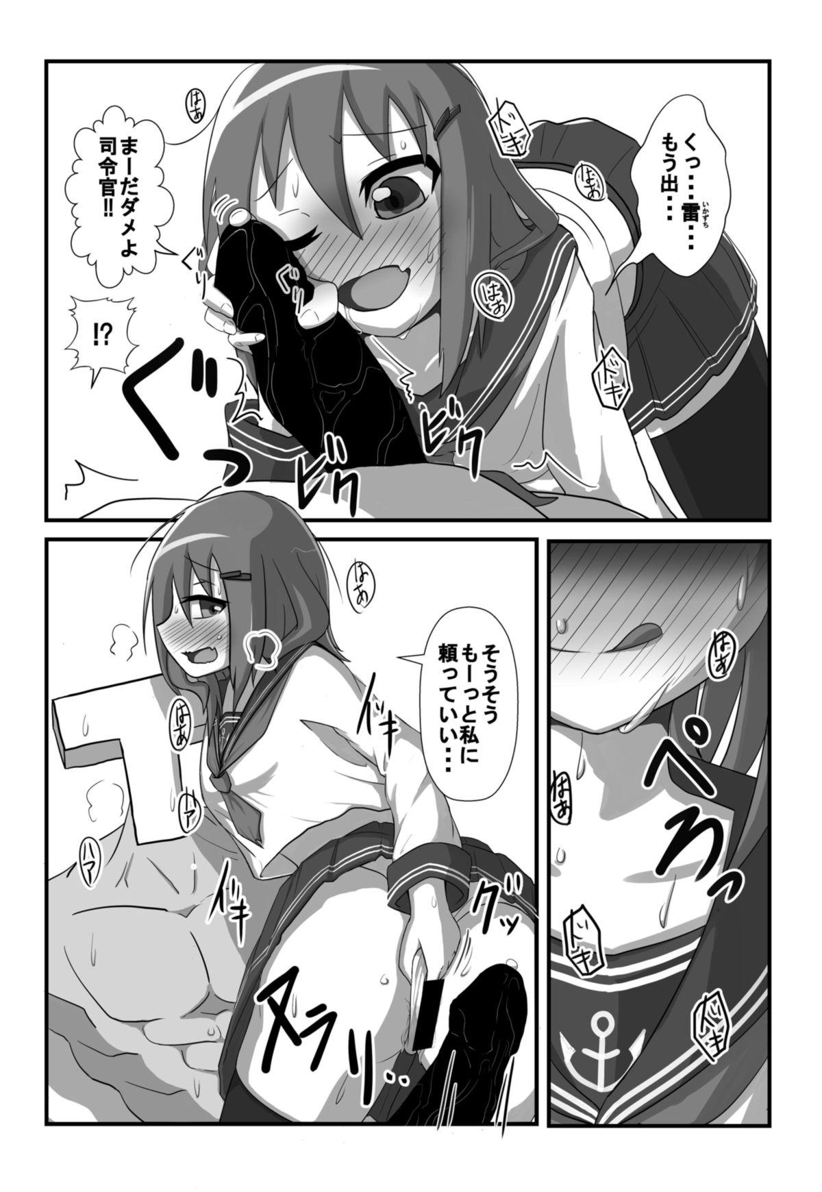 Teenage Sex !obisapS - Kantai collection Teen - Page 9