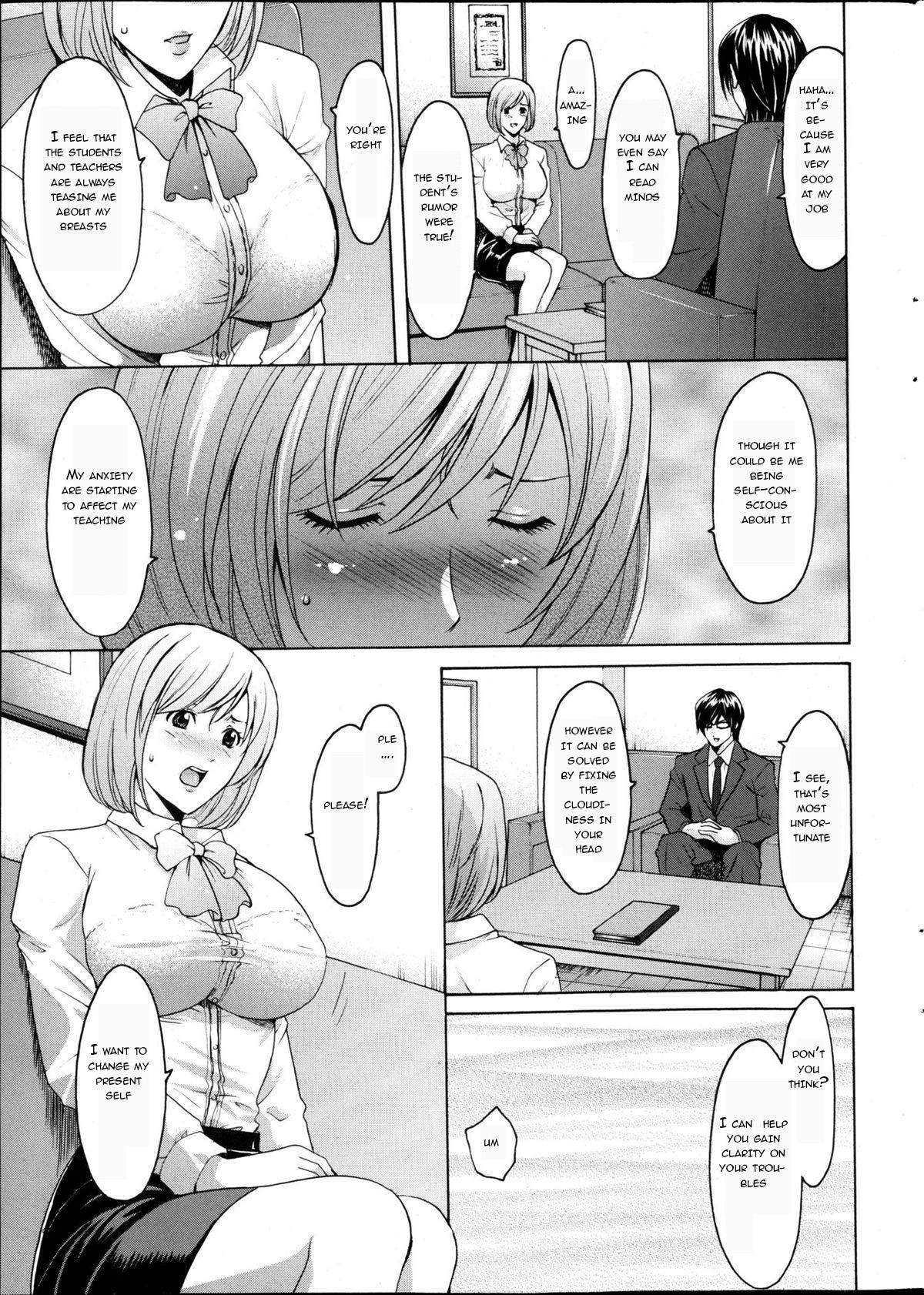 Pussysex Saimin Choukyou Gakuen Ch. 1 Sluts - Page 7