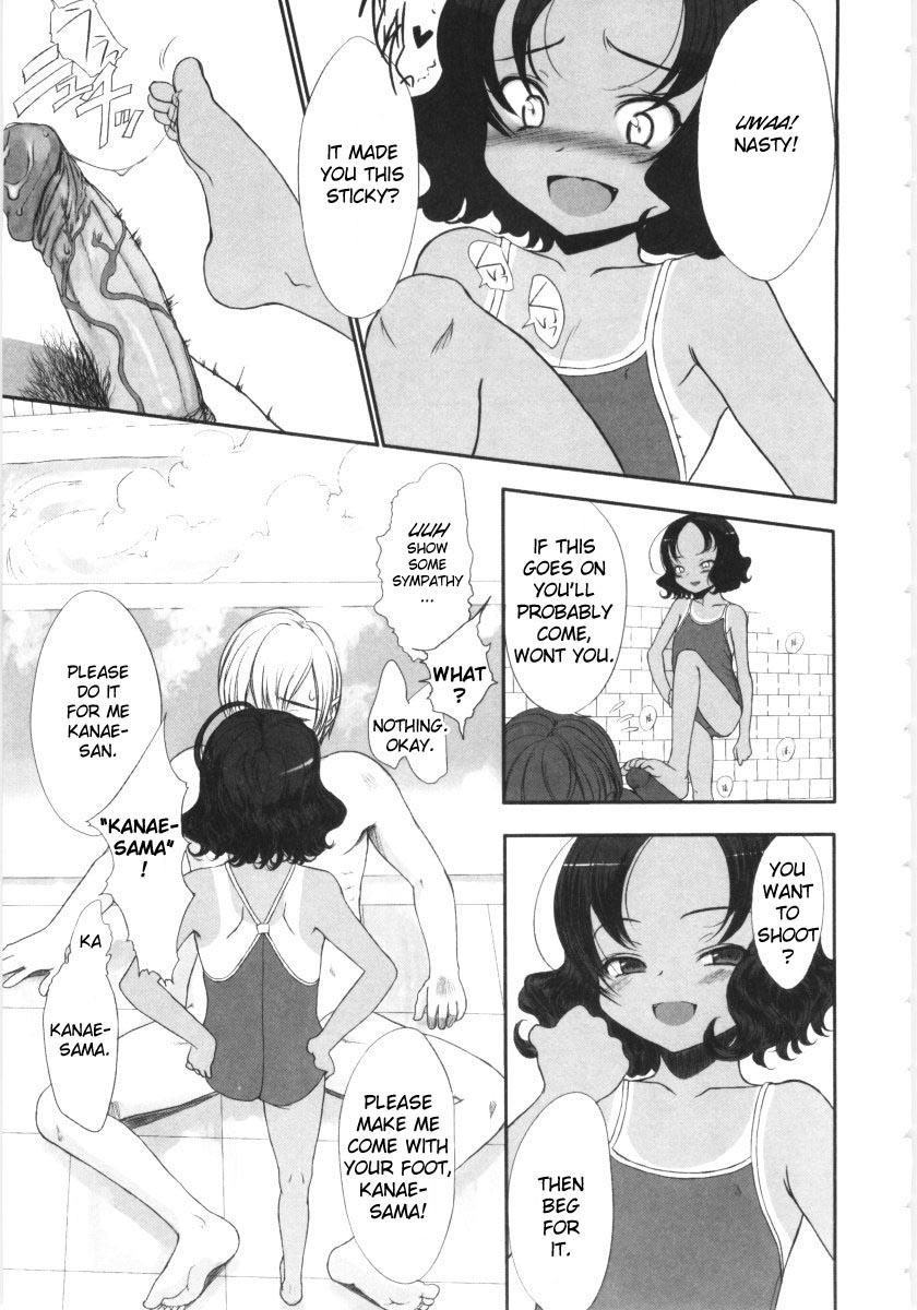 Lesbian Porn Kowagari × Tsuyogari | Timid x Courageous Butt Fuck - Page 9