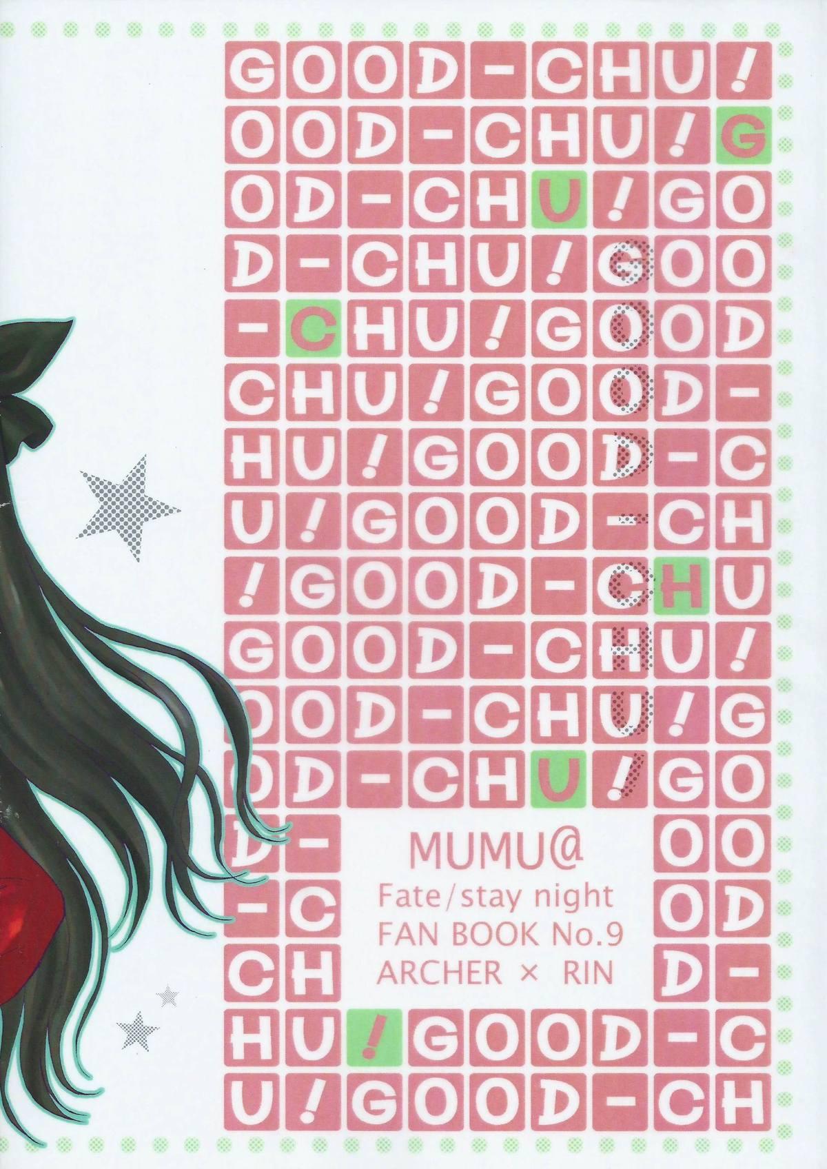 Close Up Good-chu!×2 - Fate stay night Anal Porn - Page 46