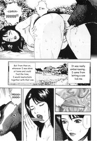 Ushi to Nouka no Yome | The Cow and the Farmer's Wife 8