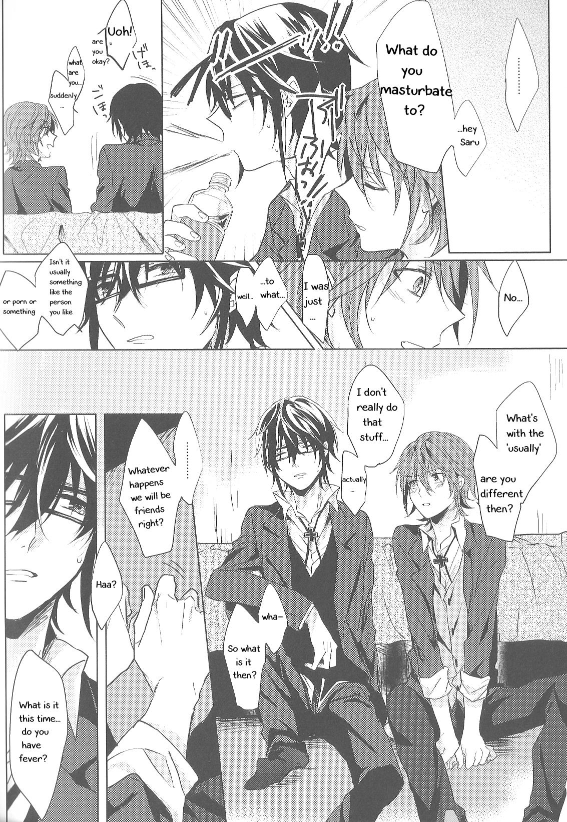 Vietnam Okubyoumono no Hatsukoi - K Cartoon - Page 7