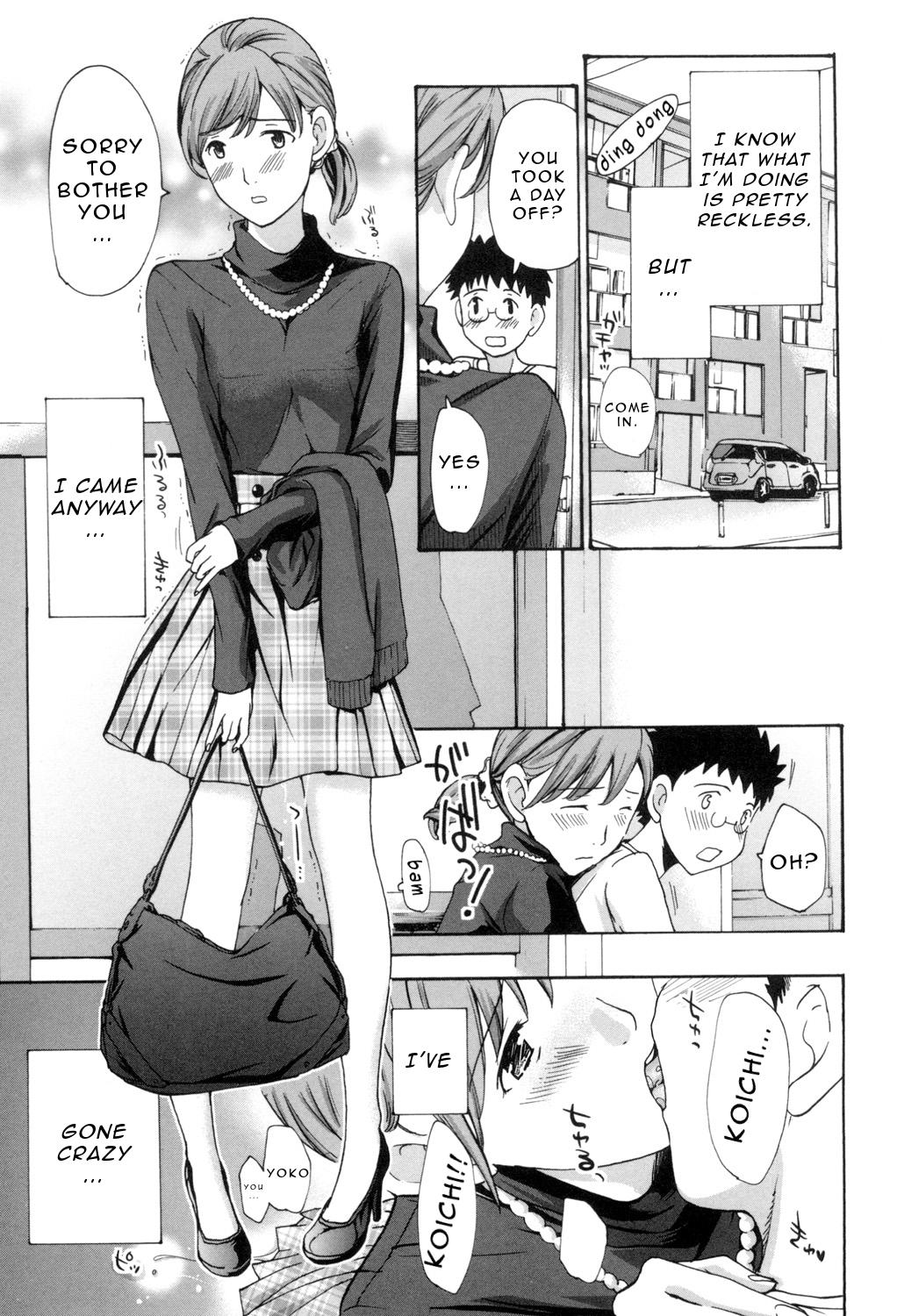 Oneesan to Aishiacchaou! | Making Love with an Older Woman Ch.1-3 29