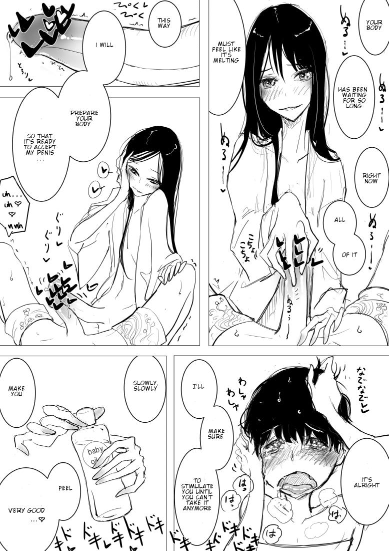 Titten Otokonoko x Shota Ero Manga Titfuck - Page 12