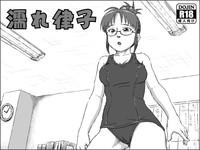 Scatrina Nure Ritsuko The Idolmaster BazooCam 1