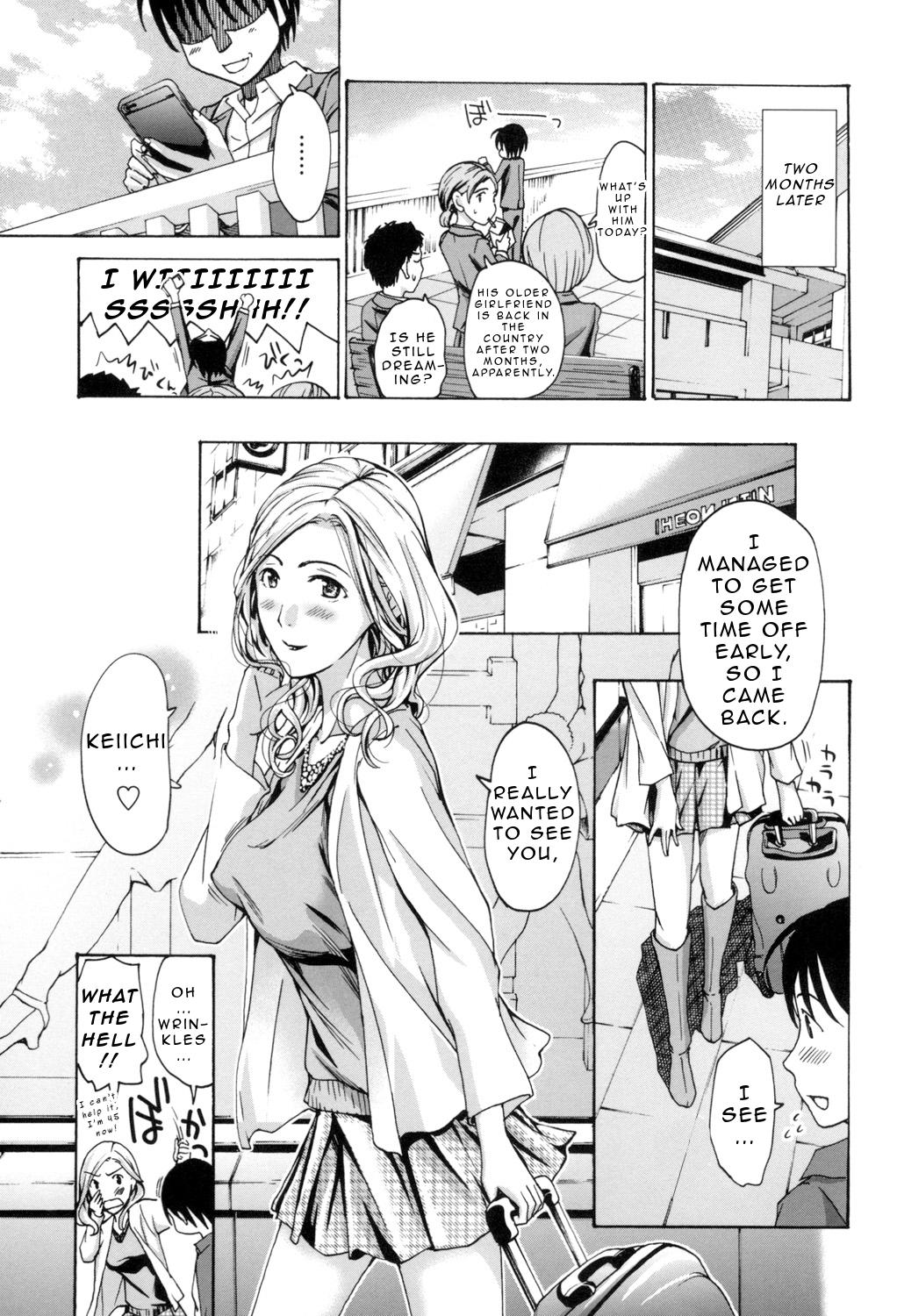 Oneesan to Aishiacchaou! | Making Love with an Older Woman Ch.1-5 83