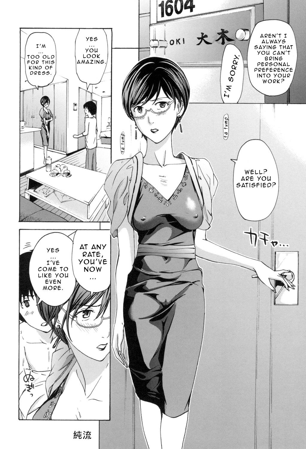 Oneesan to Aishiacchaou! | Making Love with an Older Woman Ch.1-5 94