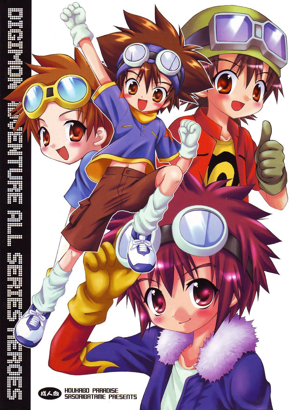 Classy Digimon Adventure All Series Heroes - Digimon adventure Amateur Sex - Page 1