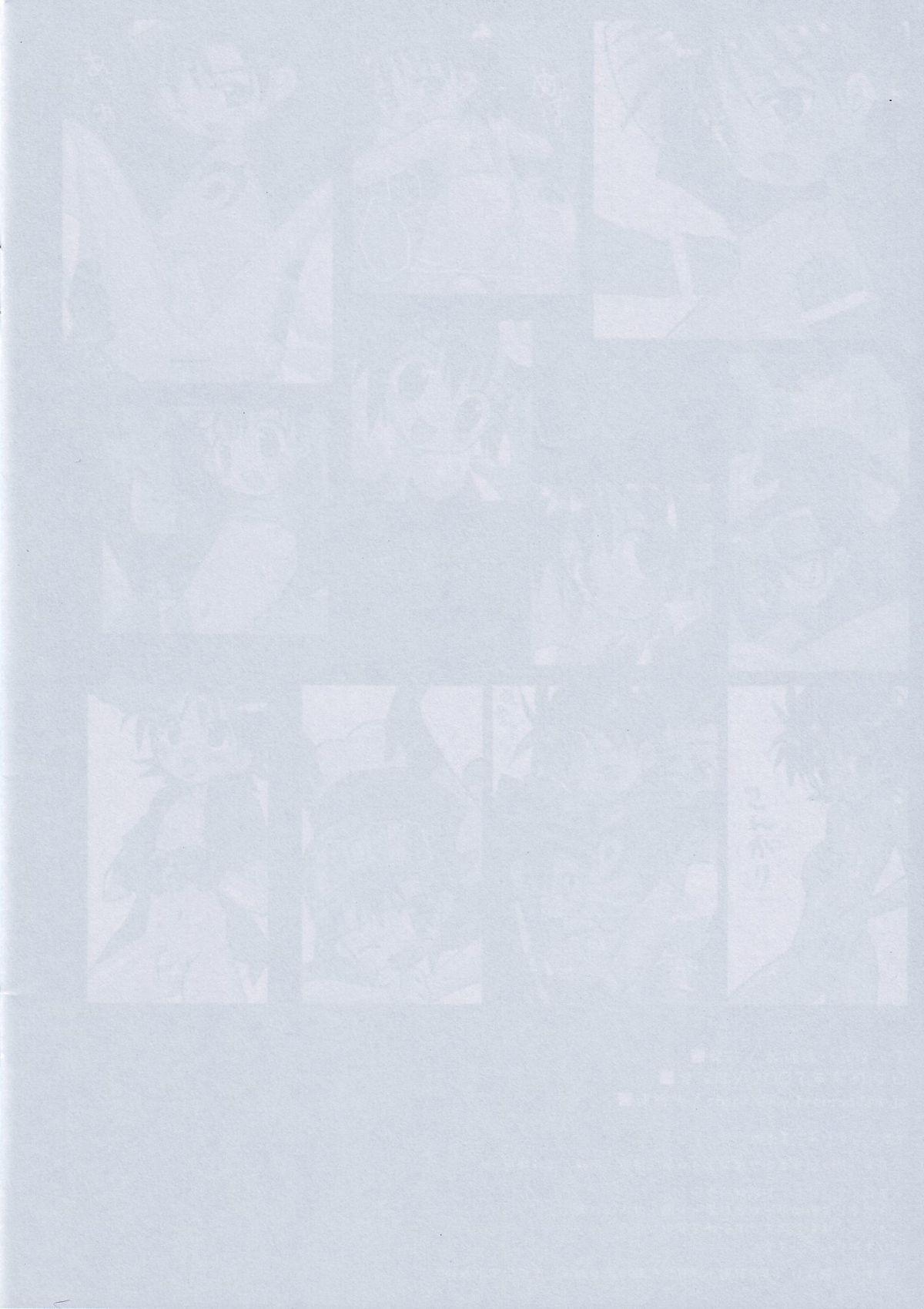 Bribe Digimon Adventure All Series Heroes - Digimon adventure Kissing - Page 21