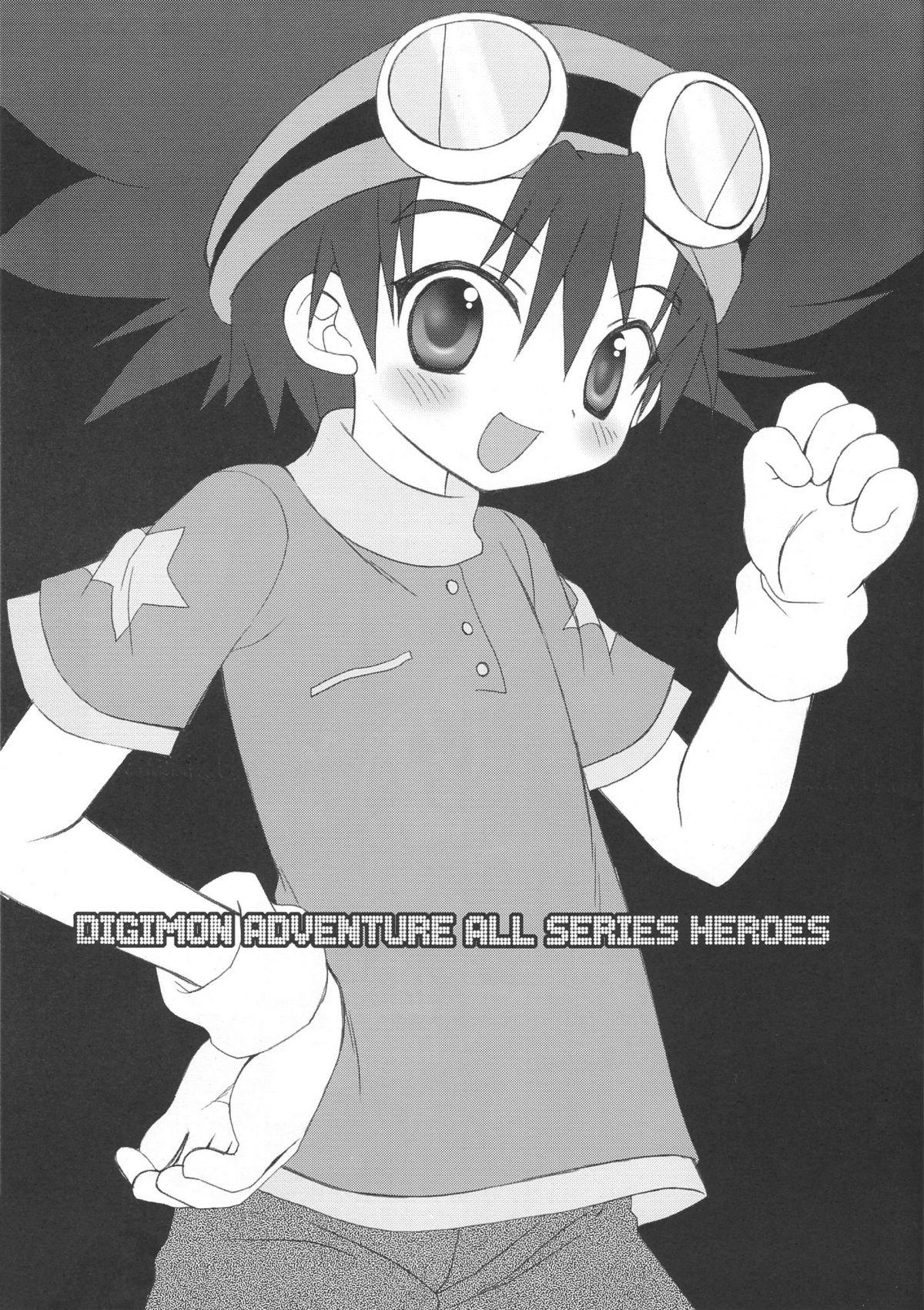 Private Digimon Adventure All Series Heroes - Digimon adventure Semen - Page 4