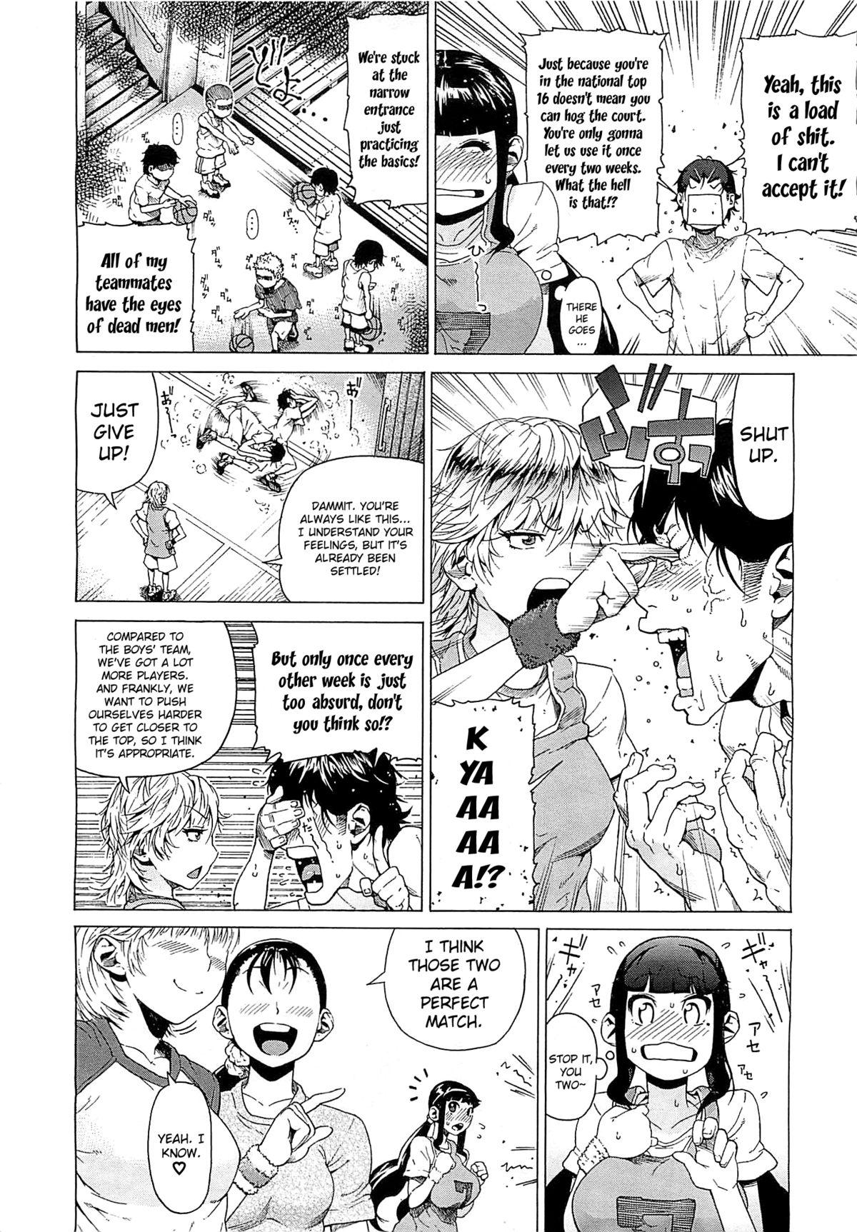 Amatuer Gyakuten Three♡ | Three Point Reversal Sex Toys - Page 2