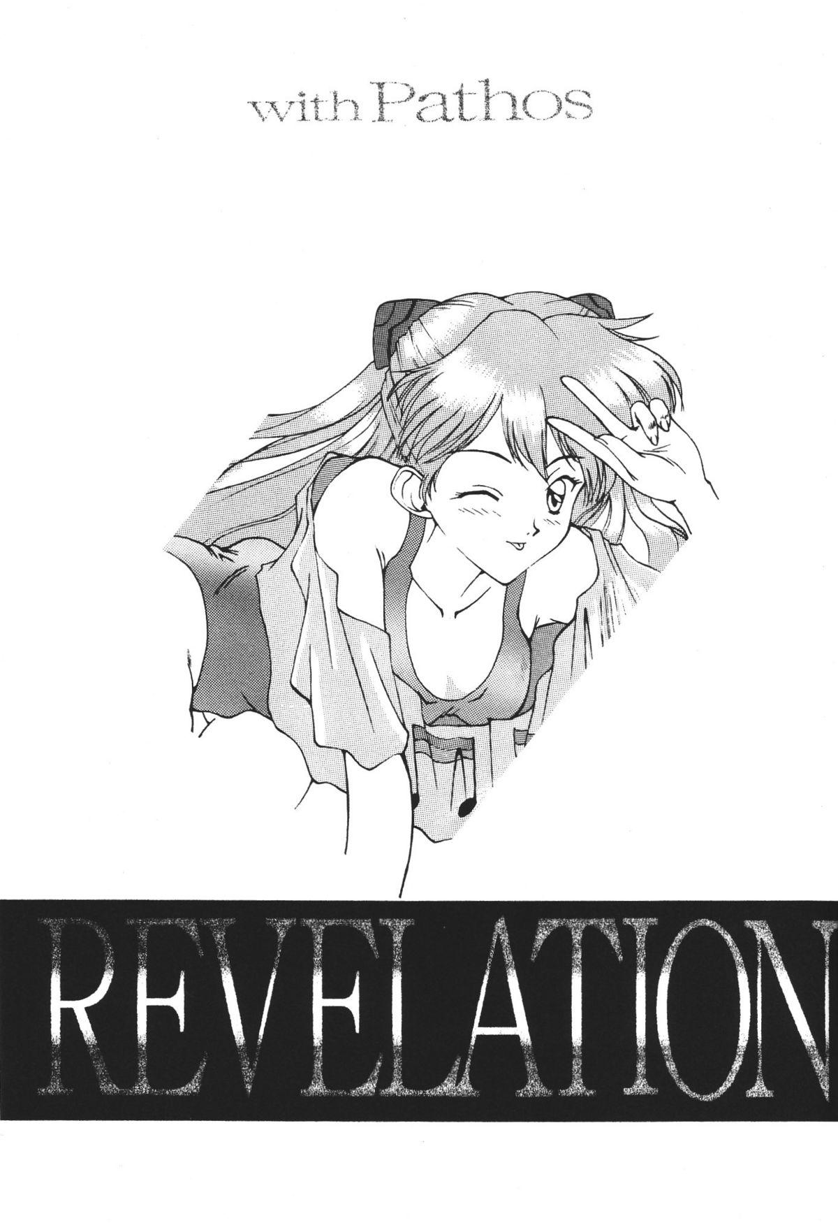 Revelation 62