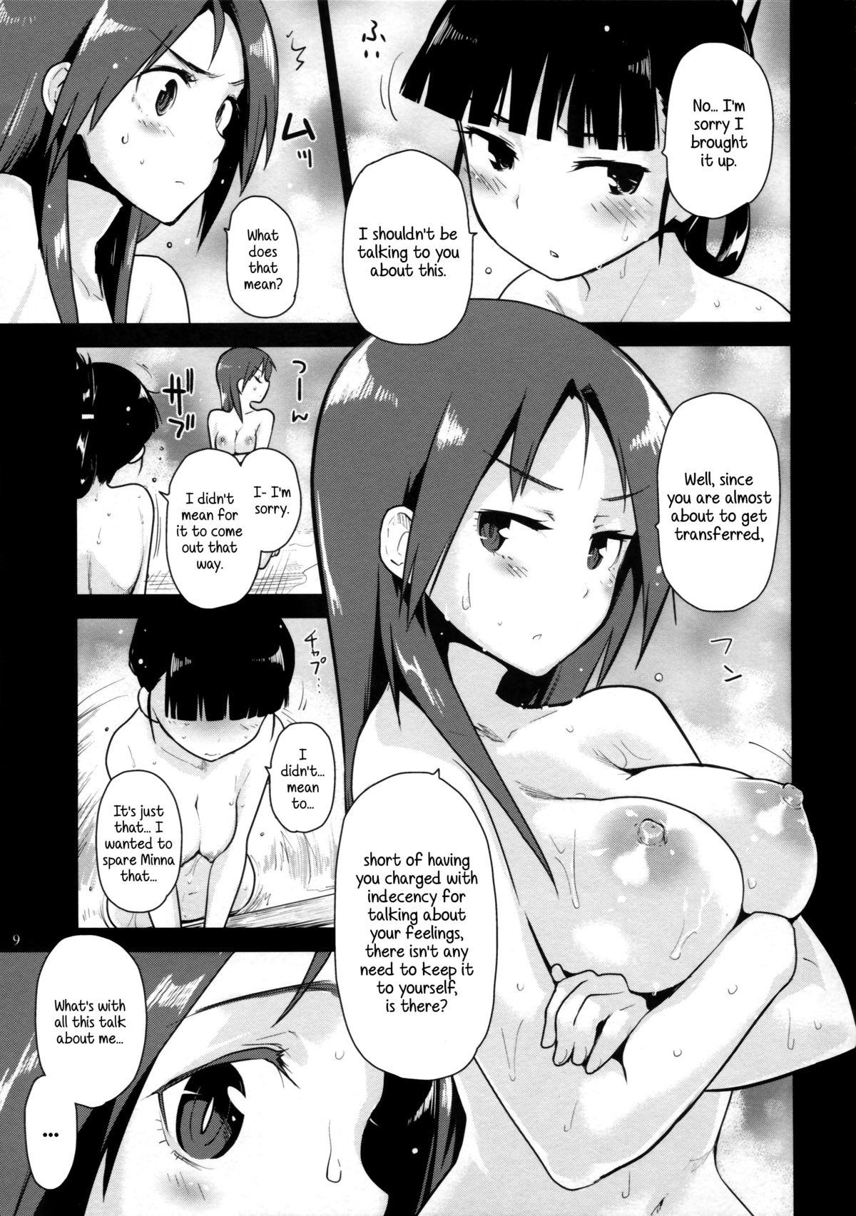 Chacal LOST. - Strike witches Sister - Page 9