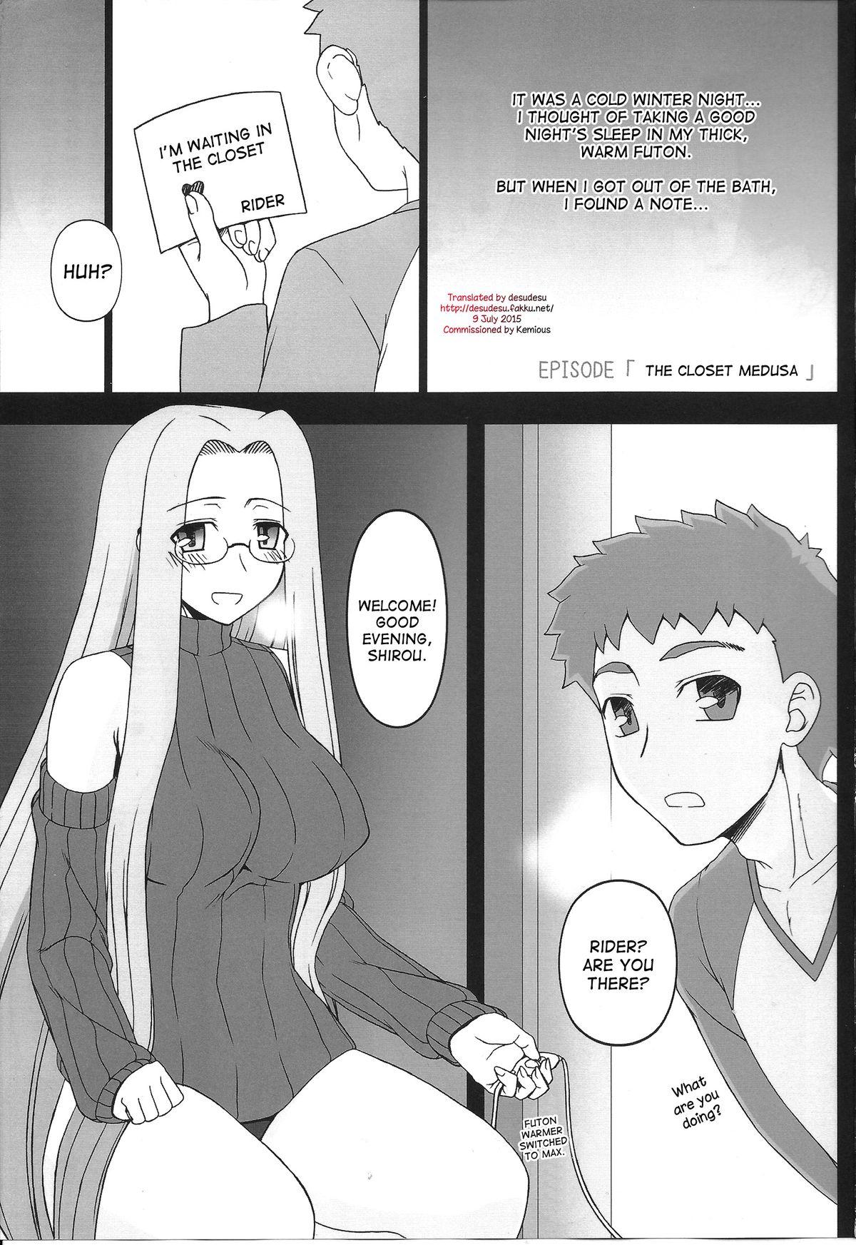 Gay Shorthair Oshiire no Medusa - Fate stay night Cheating Wife - Page 2