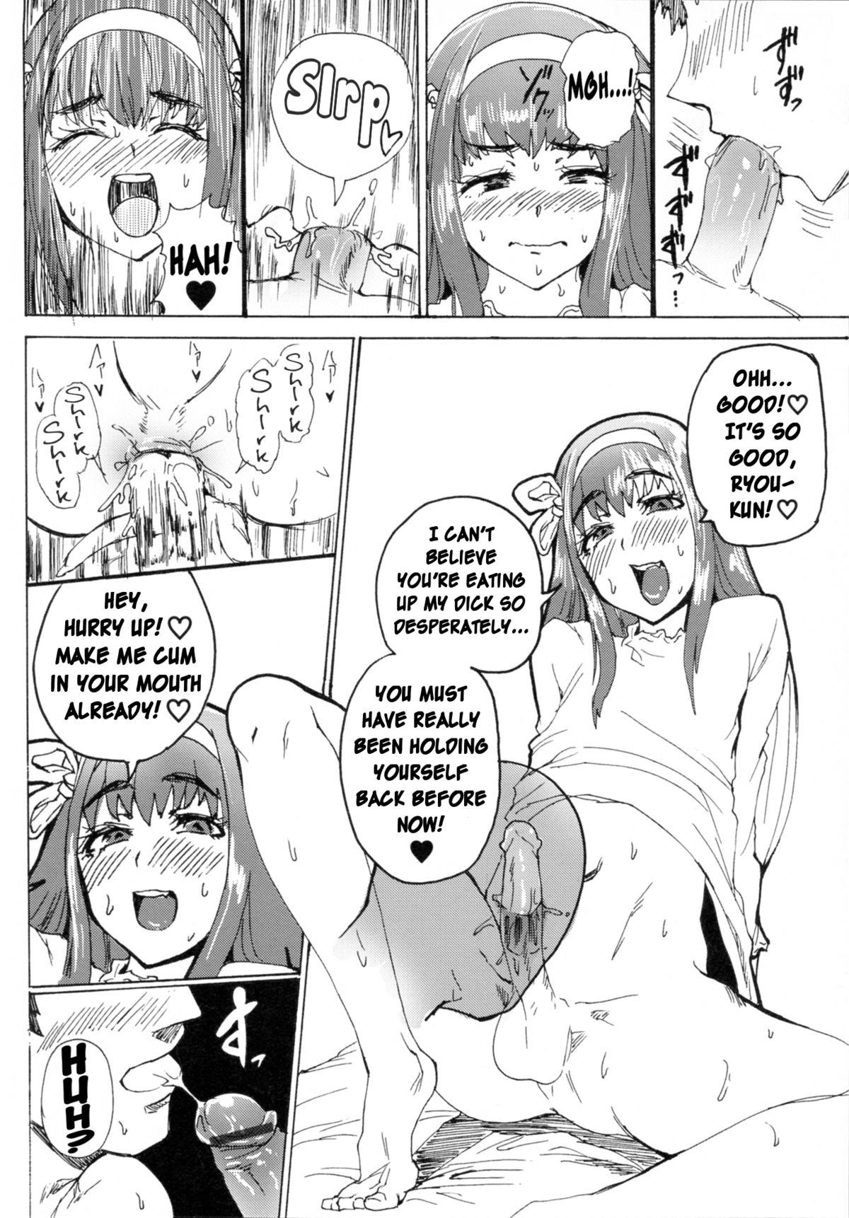Rough Porn Share★Chin | Share★Dick Rubbing - Page 10
