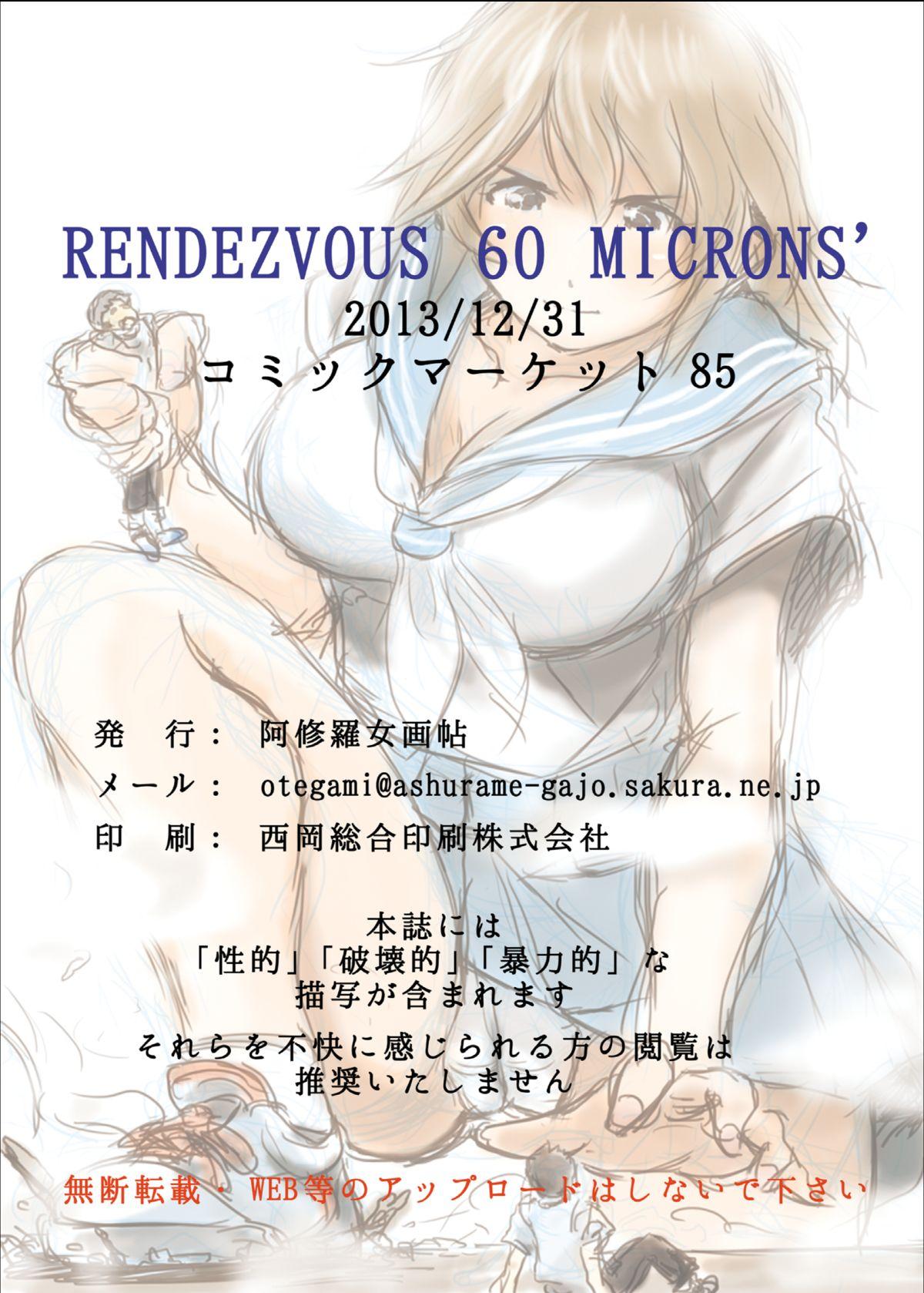 RENDEZVOUS 60 MICRONS' 32