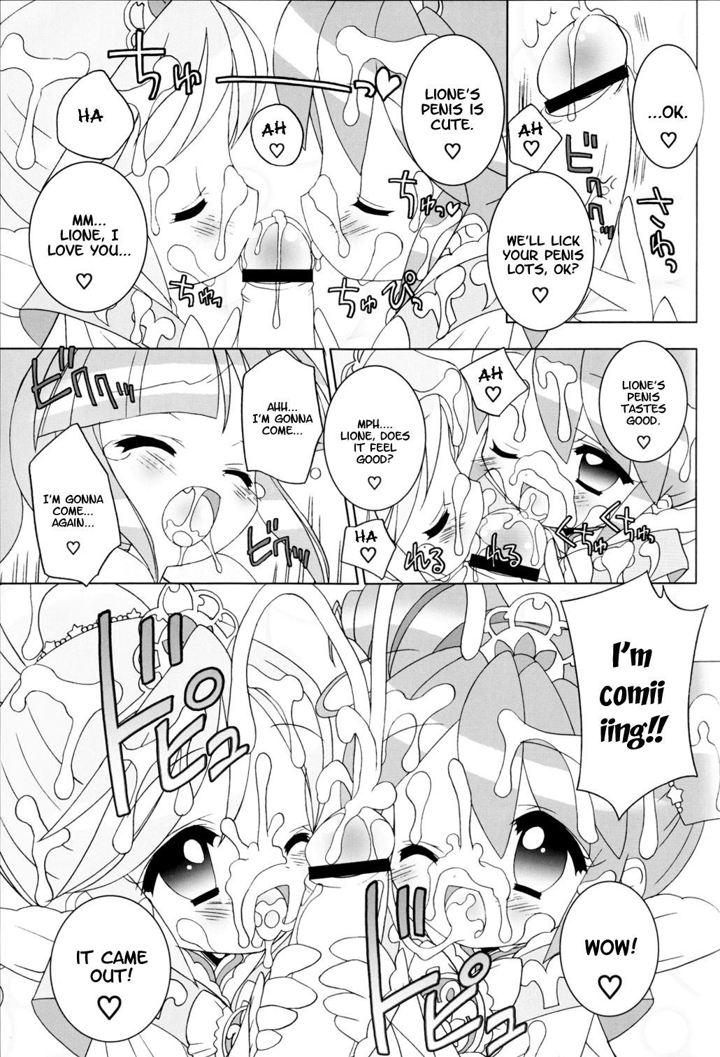 Ballbusting Nakayoshi Princess | Friendship Princess - Fushigiboshi no futagohime Sexy - Page 12