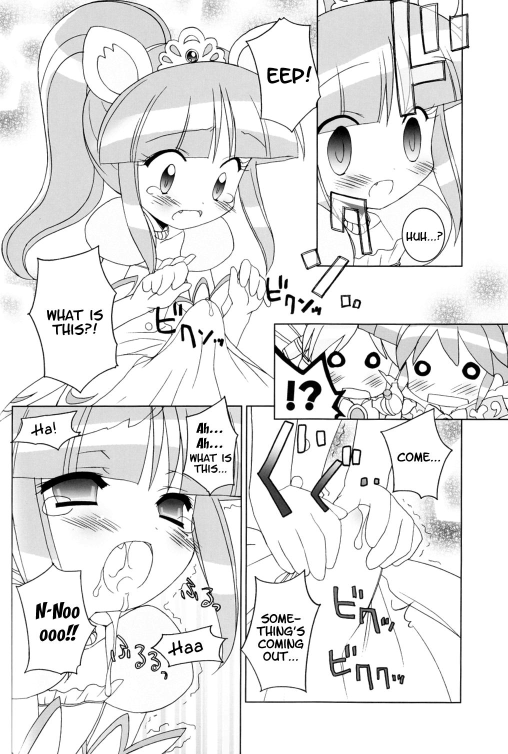 Monster Cock Nakayoshi Princess | Friendship Princess - Fushigiboshi no futagohime Satin - Page 5