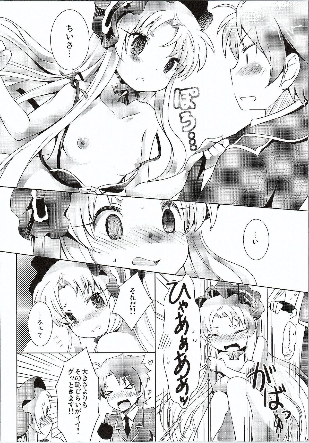 Canadian Breaker Complex - Kaitou tenshi twin angel Licking Pussy - Page 7