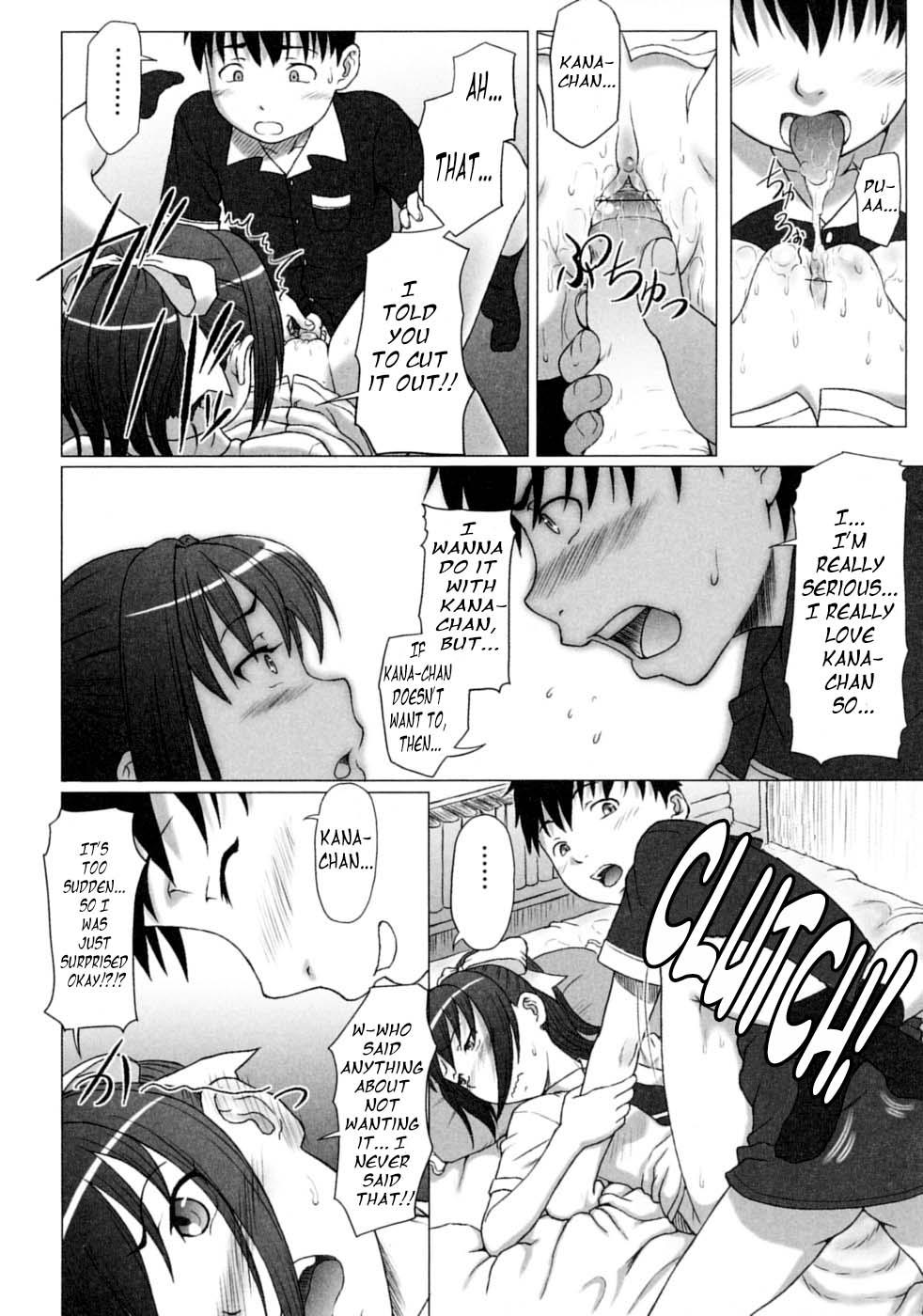 Workout Omimai Panic?! Gay Fuck - Page 10