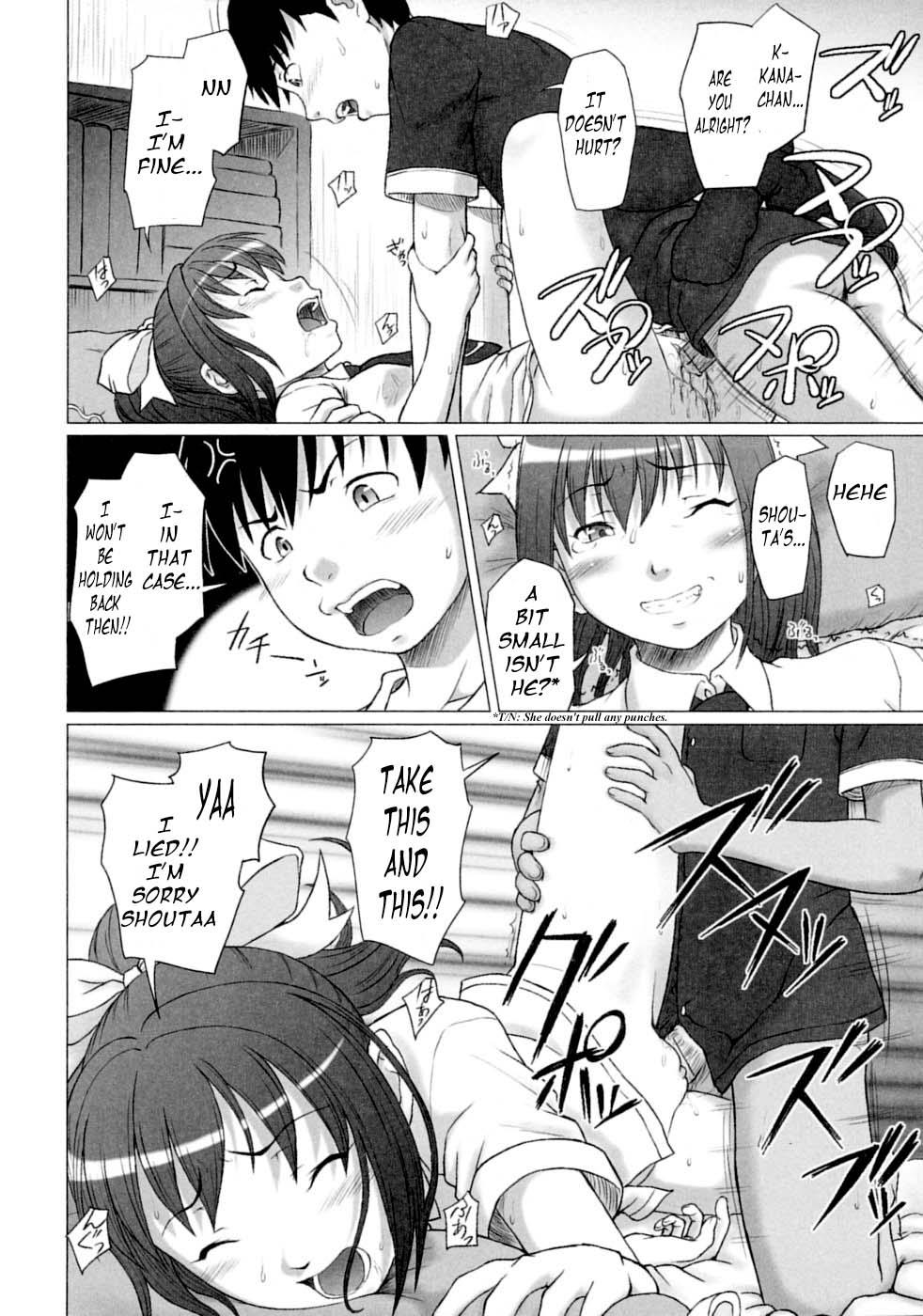 Nice Tits Omimai Panic?! Panty - Page 12
