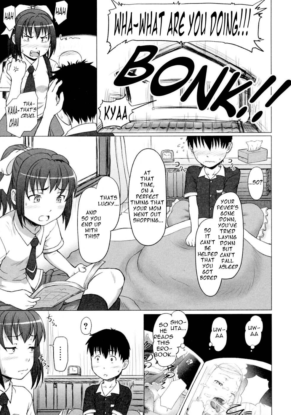 Workout Omimai Panic?! Gay Fuck - Page 3