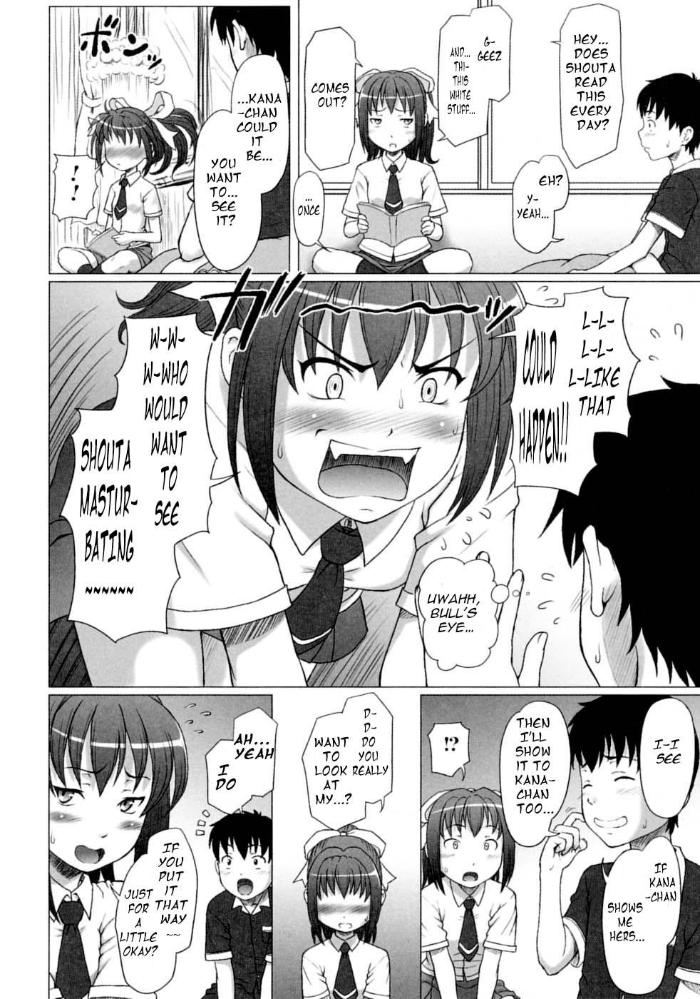 Workout Omimai Panic?! Gay Fuck - Page 4