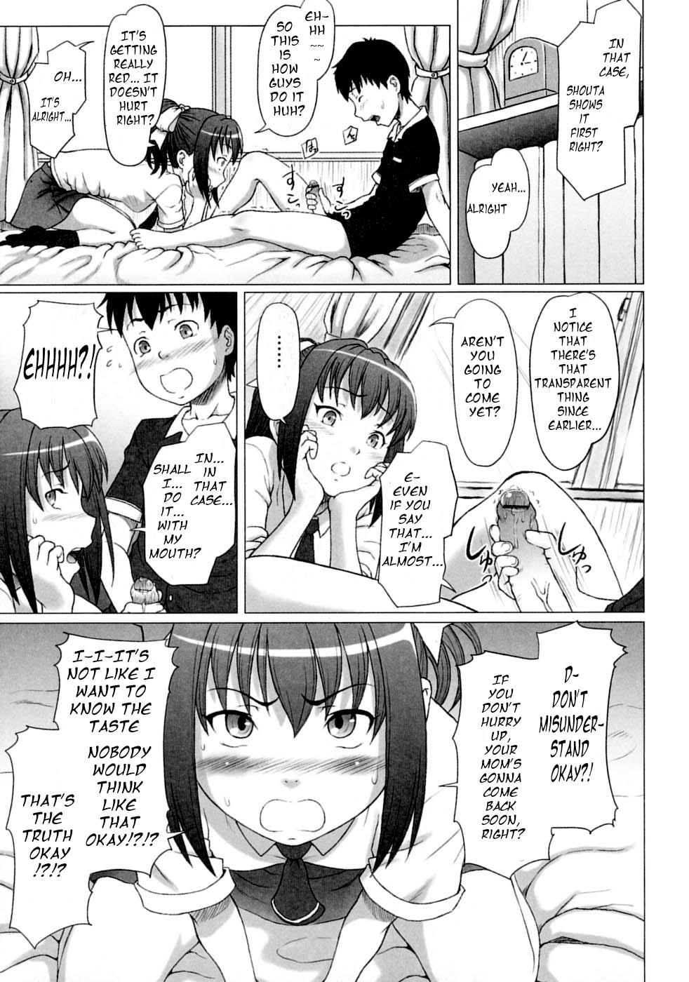Workout Omimai Panic?! Gay Fuck - Page 5