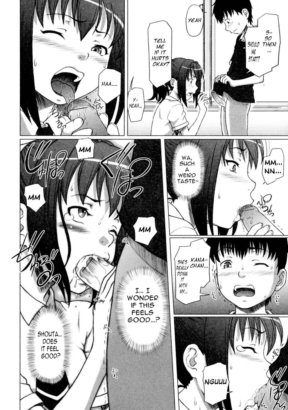 Workout Omimai Panic?! Gay Fuck - Page 6