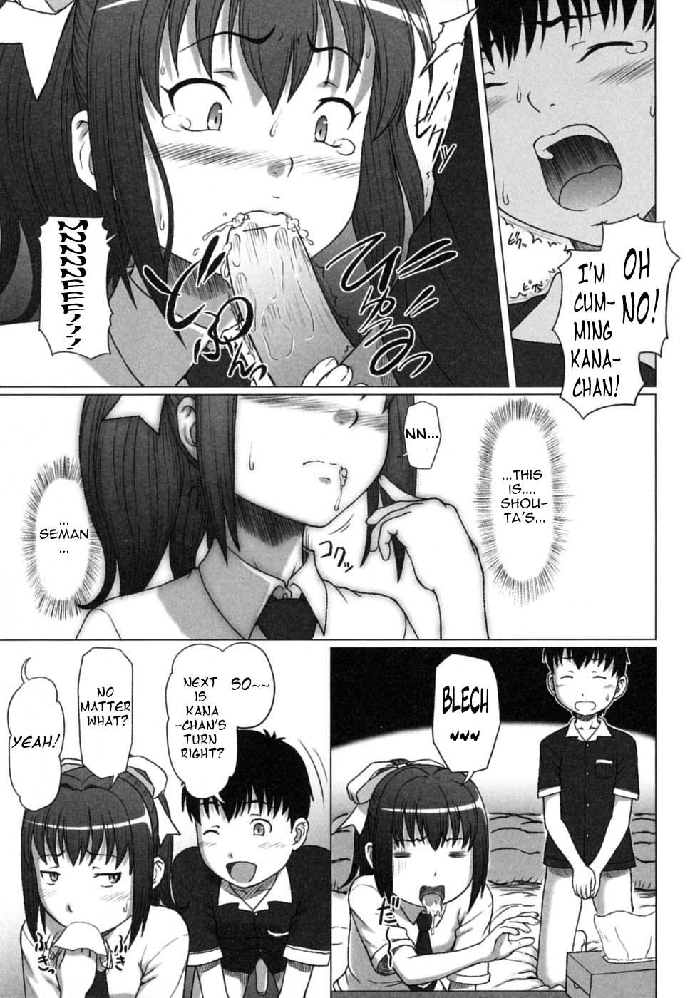 Workout Omimai Panic?! Gay Fuck - Page 7
