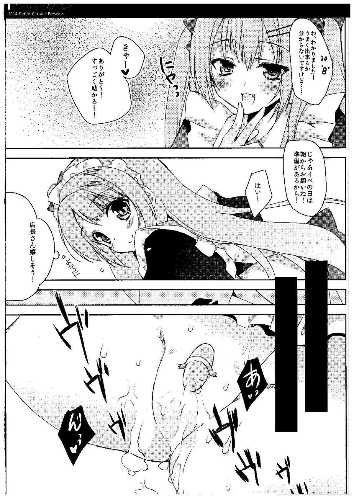 Amiga Kotori-chan Seitansai - Love live Suckingdick - Page 8