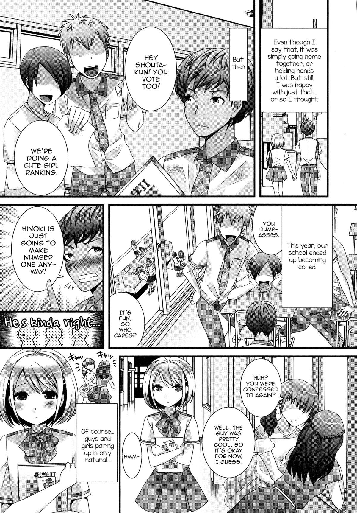 Homosexual Otokonoko dakara Ii no! Step Mom - Page 3