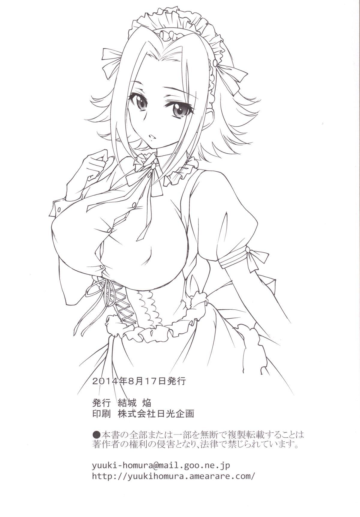 Small Tits Porn Bridal Kallen - Code geass Hermosa - Page 33