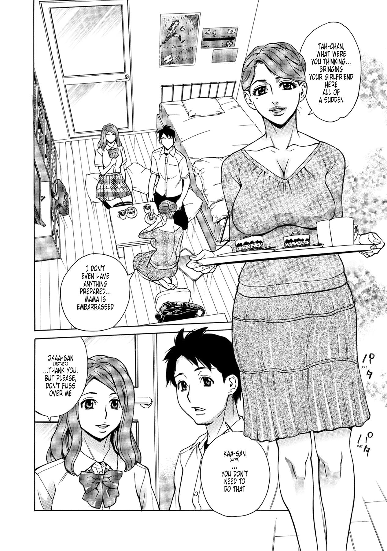 Okaa-san, Nanchatte Joshikousei | Mother, The Fake Schoolgirl 1