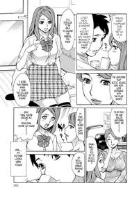 Okaa-san, Nanchatte Joshikousei | Mother, The Fake Schoolgirl 3